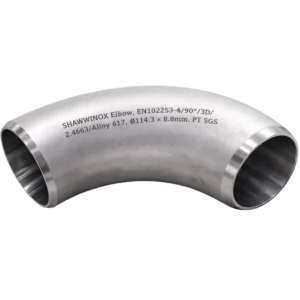 Pipe Elbows