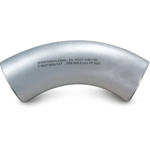 2.4663 N06617 Forgings